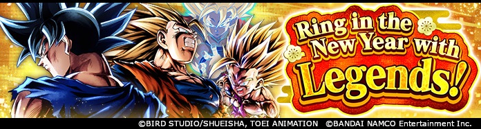Get LL Characters in Dragon Ball Legends! 